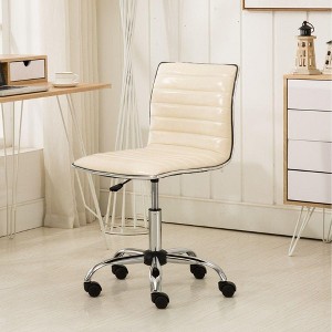 NicBex Adjustable Office Chair with Wheels,Modern Armless Computer Chair,Swivel Faux Leather Desk Chair for Adult,Student - 1 of 4