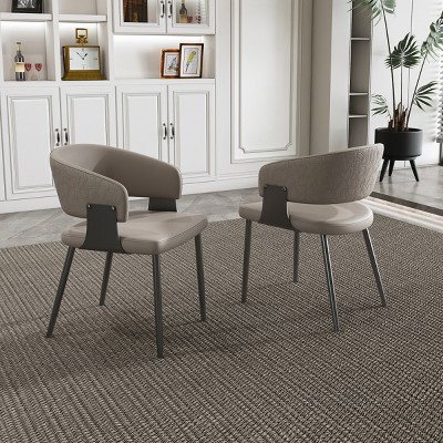 Set of 2 Modern PU Leather Dining Chairs with Metal Legs and Gray Cushioned Seat for Kitchen or Office Use-Cuddlewood