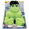 Spidey and His Amazing Friends My Friend Hulk Plush - 2 of 4