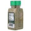USimplySeason Artisan Spice Blend, Original Za'atar, 4.8 oz (136 g) - 3 of 4