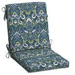 Arden Selections 24" x 21" Aurora Damask Outdoor High Back Dining Chair Cushion Sapphire