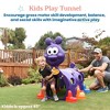 ECR4Kids Peek-A-Boo Caterpillar, Purple - 3 of 4