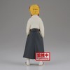 Banpresto - BanPresto - Demon Slayer: Kimetsu No Yaiba - vol.25 Senjuro Rengoku Statue - 3 of 4