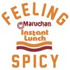 Men's Maruchan Feeling Spicy T-Shirt - 2 of 4