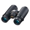 Nikon 8x42 MONARCH HG All-Terrain Binoculars | Get Sharp, Clear View with the Field Flattener Lens System | Waterproof and Fog-Proof - 2 of 4
