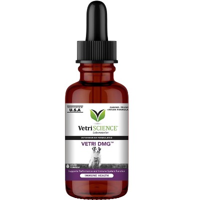 Vetriscience Laboratories Vetri-DMG Immune Health Dog, Cat, Bird Liquid Formula - 3.85 fl oz dropper