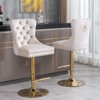 HDZNVF Set of 2 Thick Golden Swivel Velvet Barstools Adjusatble Seat Height from 27-35 Inch, Beige - 2 of 4