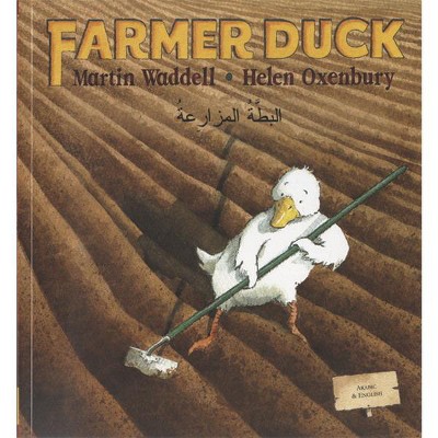Mantra Lingua Farmer Duck, Arabic and English Bilingual Book