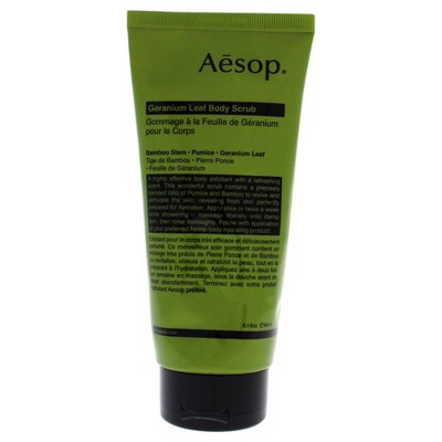 Aesop Parsley Seed Cleansing Masque | Clay-Based Formulation for a Gentle, Deep Cleanse | Enhanced with Aloe Vera and Botanical Extracts | 2.3 oz