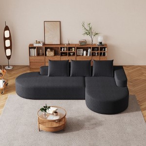 108.5'' Chenille Modern Curved Sectional Sofa with 3 Pillows, Modular Free Combination, and L-Shaped Design - 1 of 4