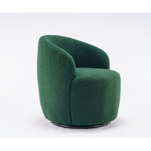 Lyngins Teddy Fabric Swivel Accent Chairs,Upholstered Arm Chairs with Low Back for Living Room,Bedroom - 1 of 4