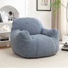 KTMBDW Large Bean Bag Chair for Adults/Kids with Filling, Memory Foam Bean Bag Chairs with Filler, Soft Tufted Fabric, Bean Bag for Living Room - 3 of 4