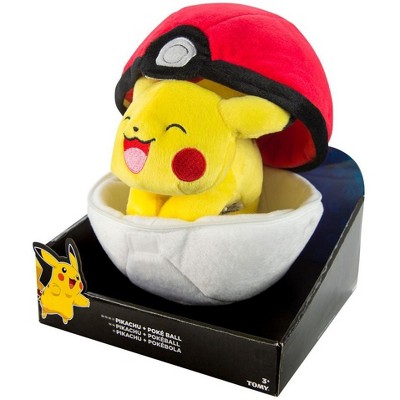 pokeball stuffed toy