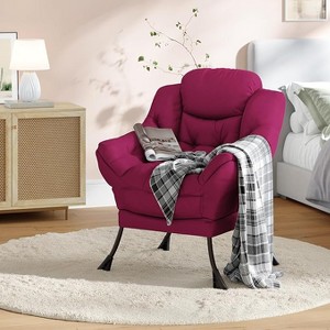 Coucheta Lazy Chair Collection - Modern Accent Lounge Armchairs with Side Pockets, Optional Folding Ottoman, Multiple Colors Available - 1 of 4