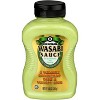 Kikkoman Wasabi Sauce - Case of 9 - 9.25 OZ - 2 of 4