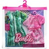 Barbie & Ken Fashion Pack – “Pink Dream” Barbie Outfit + Ken Striped Romper & Sunglasses (Dolls Not Included) - 2 of 2