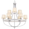 Progress Lighting Gulliver 9-Light Chandelier, Graphite, Wood Grained Texture Shade - 2 of 4