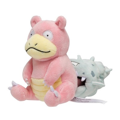 Pokemon Center: Sitting Cuties: Slowbro Plush # 80 -  Generation 1 - 6 In