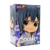 Banpresto Naruto Shippuden Q-Posket Figure | Uchiha Sasuke Ver.A - image 3 of 4