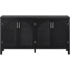 NicBex Buffet Cabinet with Storage Large Sideboard Cabinet Coffee Bar Cabinet with Artificial Rattan Door and Metal Handles - 4 of 4