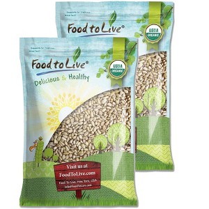 Organic Pine Nuts - Non-GMO Pignolias, Kosher, Raw, Vegan - 1 of 4