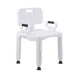 McKesson Bath Chair with Backrest, Plastic Shower Seat, 1 Count