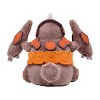 Pokemon Center: Sitting Cuties: Rhyperior Plush # 464 -  Generation 4 - 6 In - 4 of 4