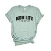 Simply Sage Market Varsity Mom Life Short Sleeve Tee - 2 of 4