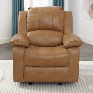 PU Leather Recliner with Glider, Finish and Plush Armrests - 1 of 4