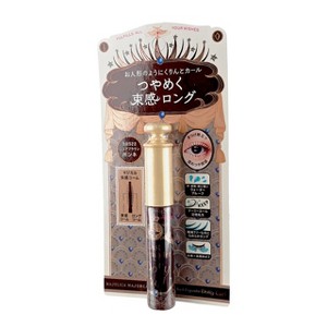 Shiseido Majolica Majorca Lash Expander dolly Curl Mascara (BR522