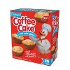 Drake's Coffee Cake Mini Cake Bites - 8.44oz/5ct - 3 of 3