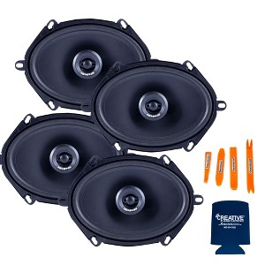 Memphis Audio Speaker Bundle: 2 Pairs of SRX572 Street Reference Series 5X7" Coaxial (2 Pairs) - 1 of 4