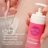 eos Shea Better Shave Cream - Pomegranate Raspberry - 7 fl oz - 3 of 4