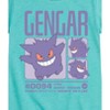 Girls' - Pokémon - Gengar Ghost Poison Type Pastel Stats Fitted Short Sleeve Graphic T-Shirt - image 2 of 4