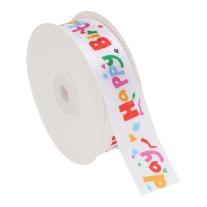 Unique Bargains 0.98"x72.18' Reusable Letter Pattern Gift Ribbon - 1 of 4