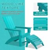 GARPROVM HDPE Adirondack Chair with Ottoman Weather-Resistant Outdoor Patio Furniture - 3 of 4