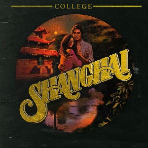 College - Shanghai - 1 of 1