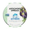 Mt Vikos Artichoke Spread - Case of 6/7.3 oz - 2 of 4