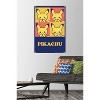 Trends International Pokémon: Pikachu Cutie Collection - Squares Unframed Wall Poster Prints - 2 of 4