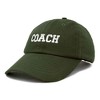 Dalix Coach Embroidered Sports League Baseball Cap Adjustable Dad Hat Mens - 4 of 4