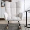 NicBex Teddy Nursery Rocking Chair with Pocket,Upholstered Glider Accent Chair for Living Room,Bedroom,Balcony,White - 2 of 4