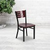 Emma and Oliver Black Decorative Cutout Back Metal Restaurant Dining Chair - 2 of 4