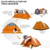 Anybear 2 Person Camping Tent with Aluminum Poles Bike Shed 10x10FT - 2 of 4