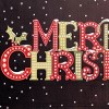 Gallerie II Merry Christmas Light-Up Led Wall Art 23.75 x 0.98 x 15.75 Inches. - 2 of 4