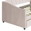 PAGED Twin Size Upholstered Daybed Modern Wooden Bed Frame Simple Sofa Bed with 2 Drawers for Living Room - 4 of 4