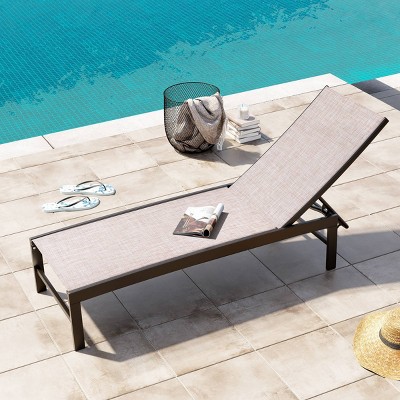 Adjustable Beige Aluminum Outdoor Chaise Lounge