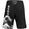 Tatami Fightwear Kanagawa Fight Shorts - Black - 2 of 3