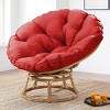 UPTIOT Swivel Metal Outdoor Lounge Chair Red - 3 of 4