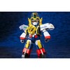 Kotobukiya - Kotobukiya - The Brave Express Might Gaine - D-Style - Might Gaine Model Kit - 2 of 4