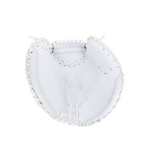 Valle Eagles Series Half Web 27" Baseball Catcher's Training Mitt - 1 of 3